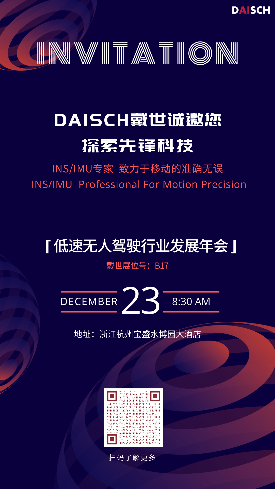 微信图片_20221229133933.png 微信图片_20221229133933.png