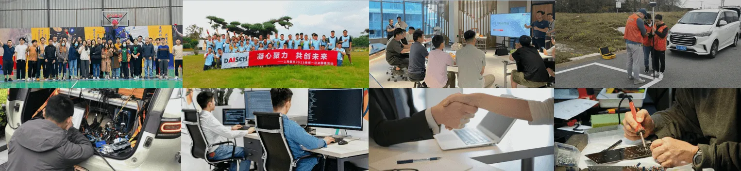 Banner 背景图